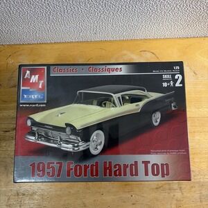 1/25 Scale AMT/ERTL 1957 Ford Hardtop Model #31544 NEW SEALED - Vintage